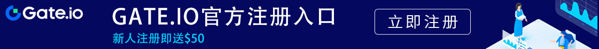gateio.io官网